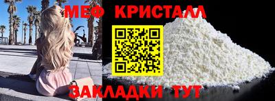 альфа пвп VHQ Кумертау
