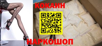 альфа пвп VHQ Кумертау