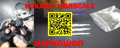 таблы Кулебаки