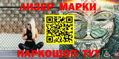 альфа пвп VHQ Кумертау