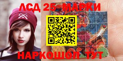 альфа пвп VHQ Кумертау