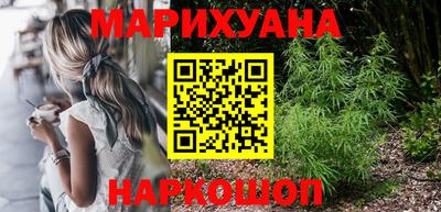 MESCALINE Кунгур