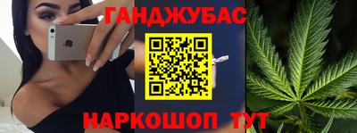 альфа пвп VHQ Кумертау