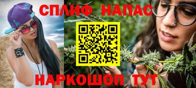таблы Кулебаки