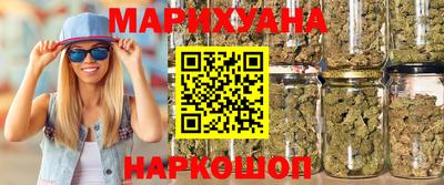 альфа пвп VHQ Кумертау
