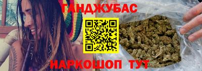 таблы Кулебаки