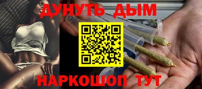 таблы Кулебаки