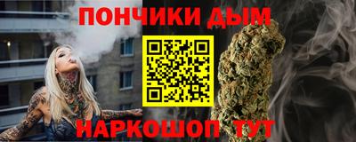 таблы Кулебаки