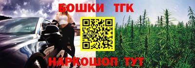 альфа пвп VHQ Кумертау