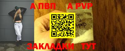 MESCALINE Кунгур