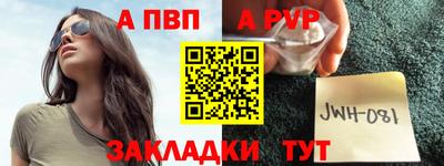 MESCALINE Кунгур