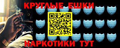 таблы Кулебаки