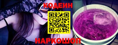 таблы Кулебаки
