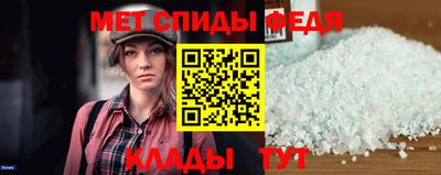 альфа пвп VHQ Кумертау