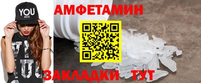 MESCALINE Кунгур