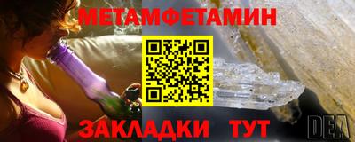 альфа пвп VHQ Кумертау