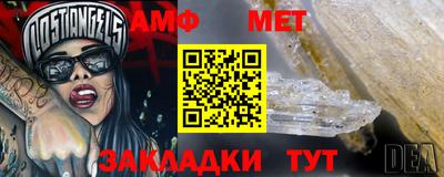альфа пвп VHQ Кумертау