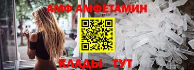 таблы Кулебаки