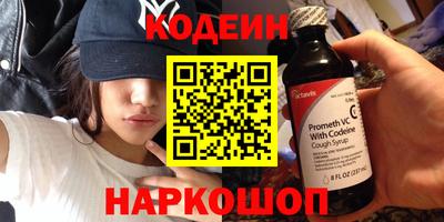 альфа пвп VHQ Кумертау