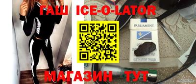 таблы Кулебаки
