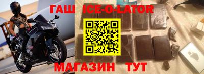 альфа пвп VHQ Кумертау