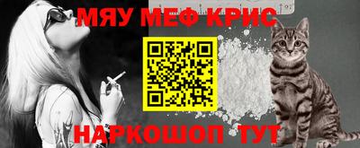 таблы Кулебаки