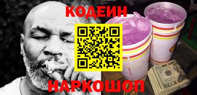 таблы Кулебаки